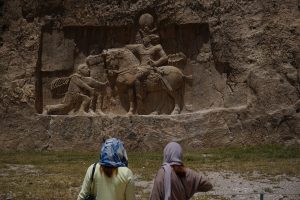 Rotskunstwerk Necropolis Shiraz
