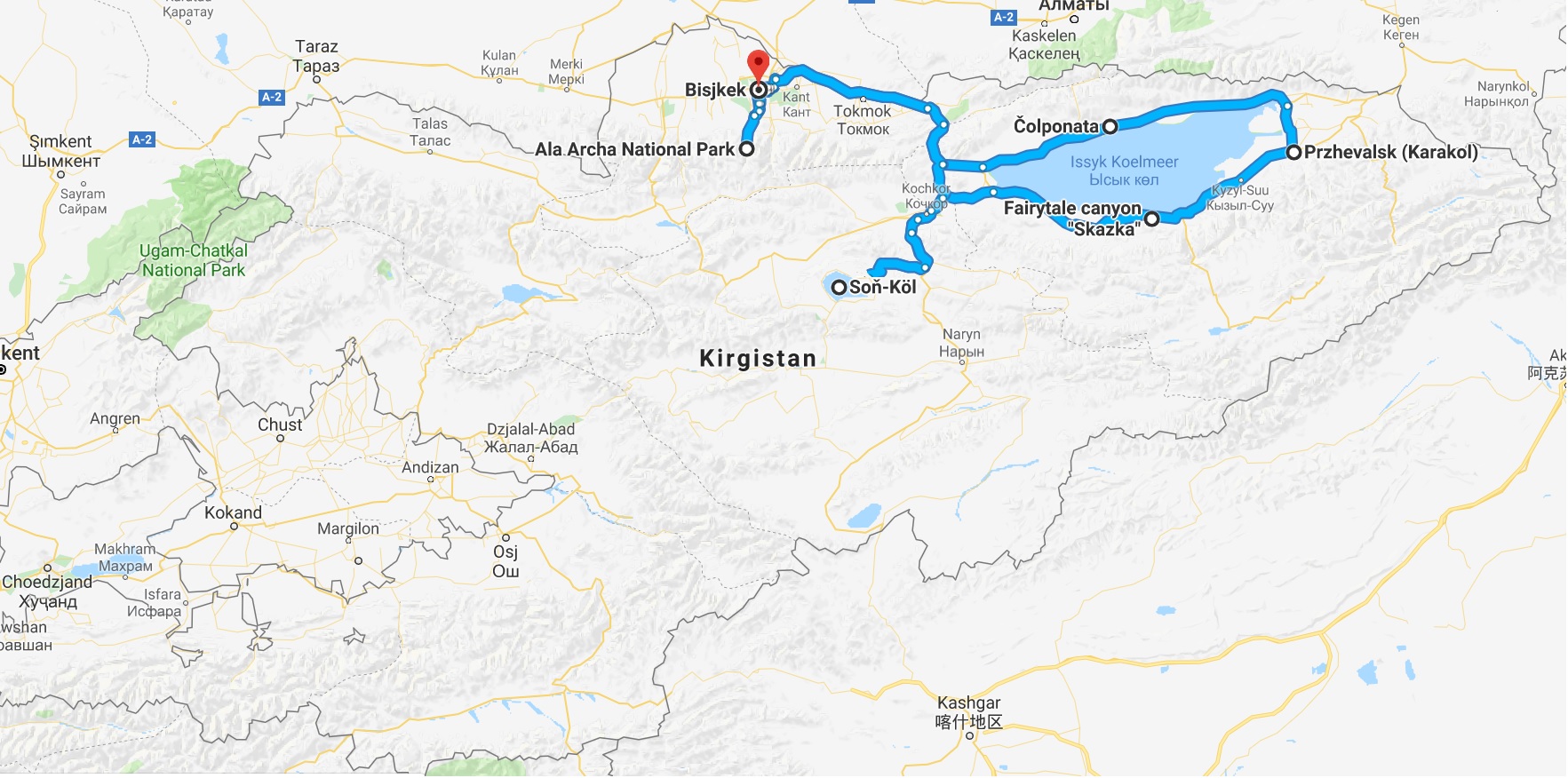 Карту исфары. Талас Киргизия карта. Каньон сказка Киргизия на карте. Чаткал Киргизия на карте. Река Нарын на карте Кыргызстана.