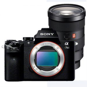 Sony A7 mark II + 24-70mm F/2.8 GM