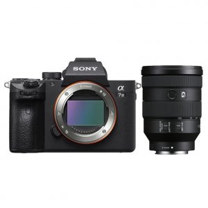 Sony A7R mark III + 24-105mm F/4.0 G OSS
