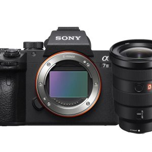 Sony A7 mark III + 16-35mm F/2.8 GM