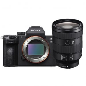 Sony A7 mark III + 24-105mm F/4.0G OSS (ILCE7M3GBDI)